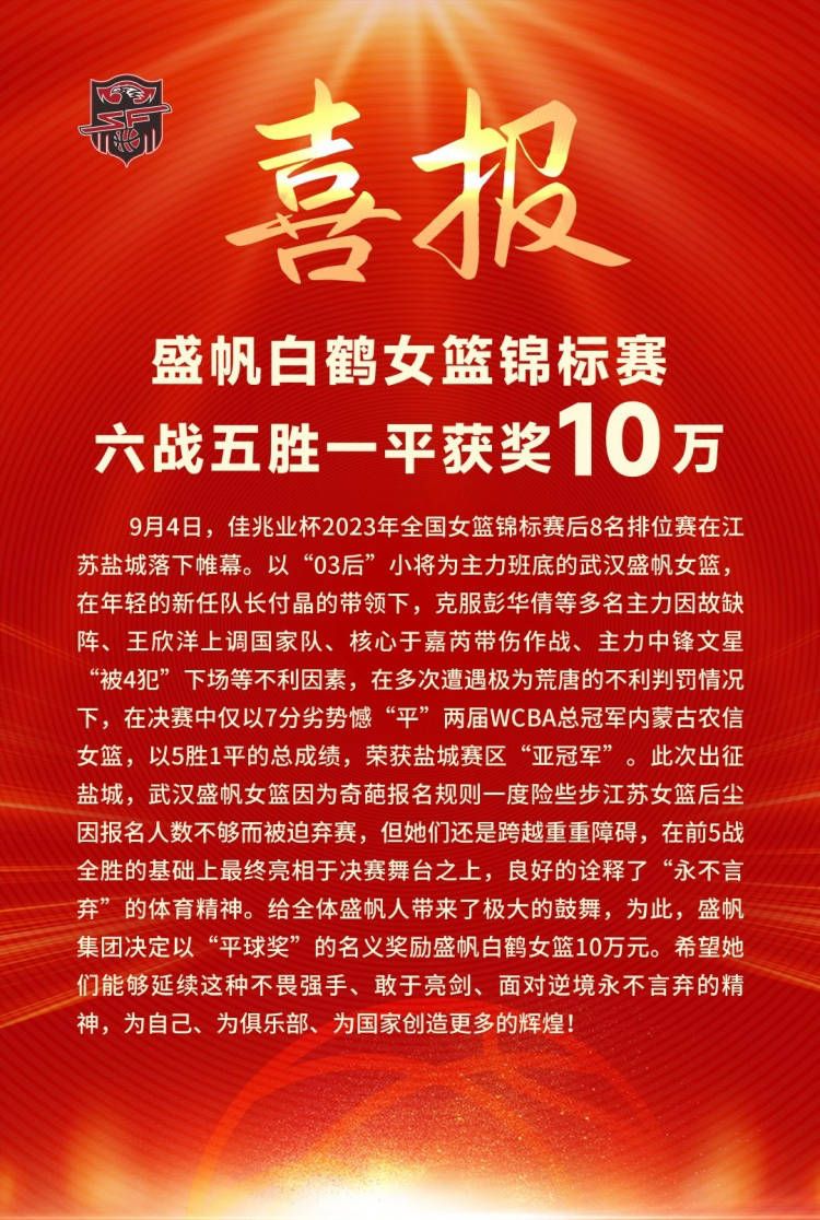 最近几个赛季，英超观众数和上座率都创下了历史新高，将推动更多人观看关注英超。